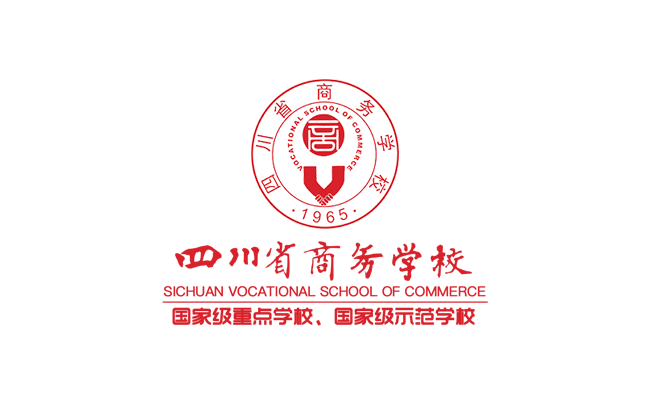 四川省商务学校官方网站