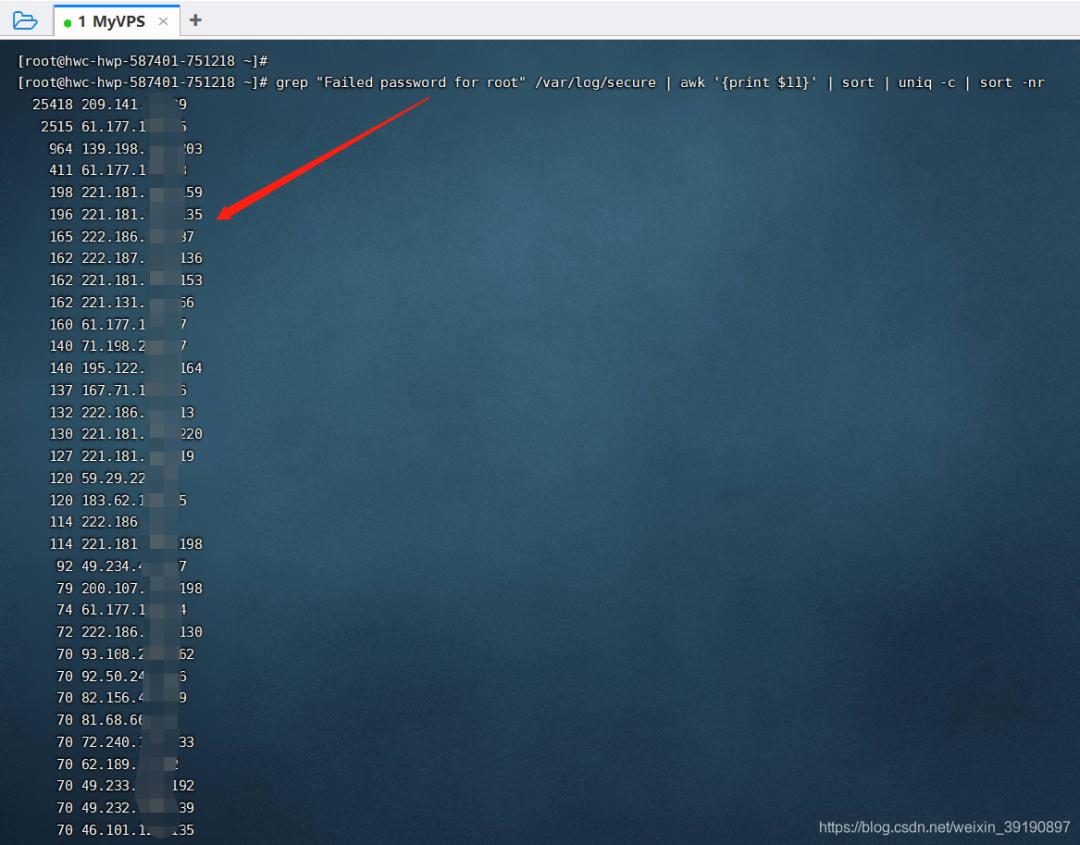 Linux系统入侵排查与应急响应技术